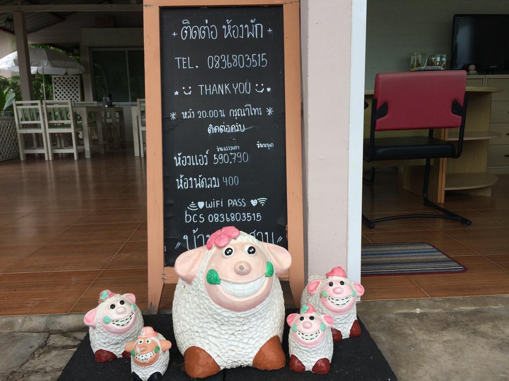 Baan Chan Suan Nong Nam Daeng Εξωτερικό φωτογραφία
